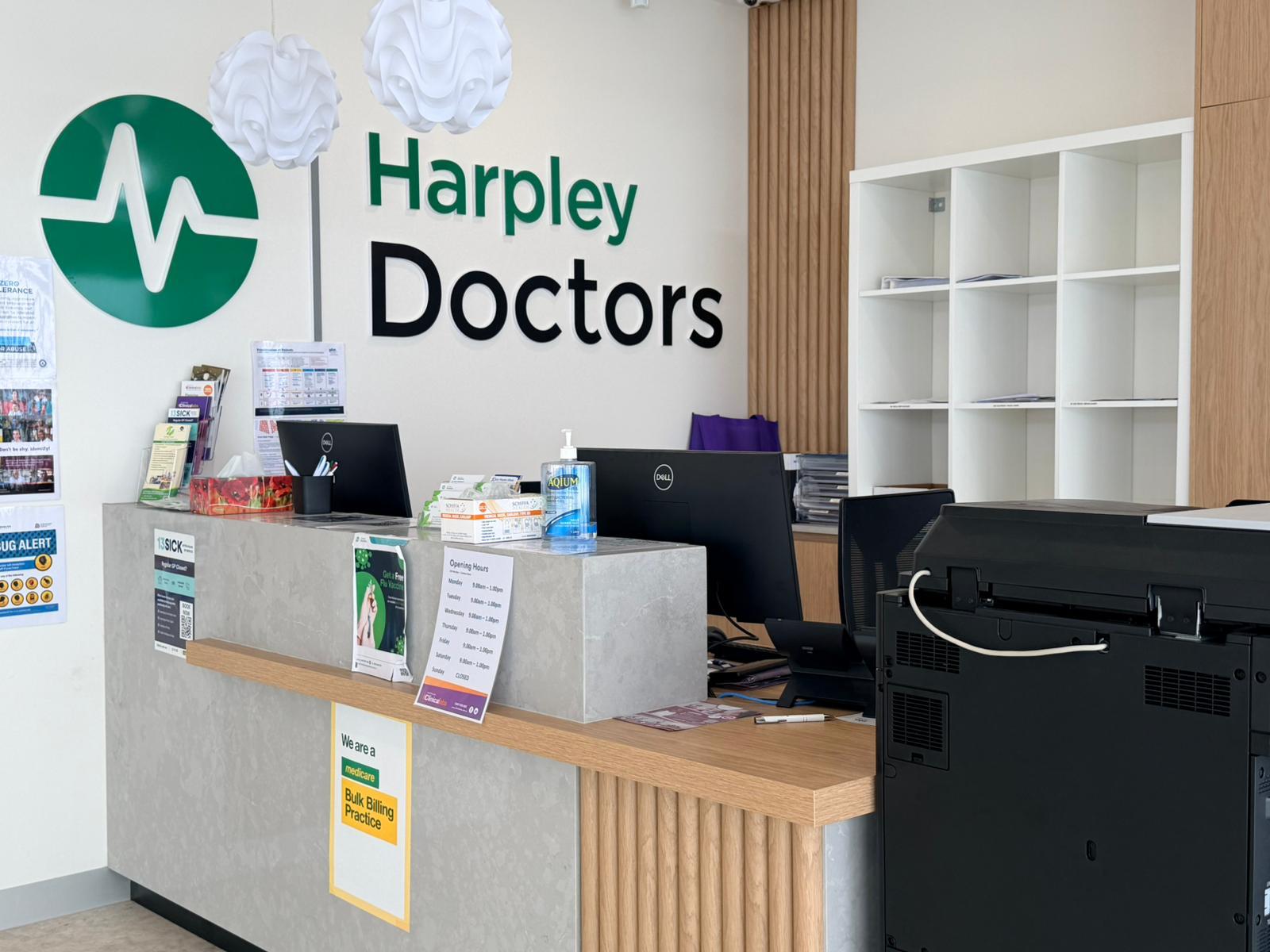Reception desk at Harpley Doctors, Werribee